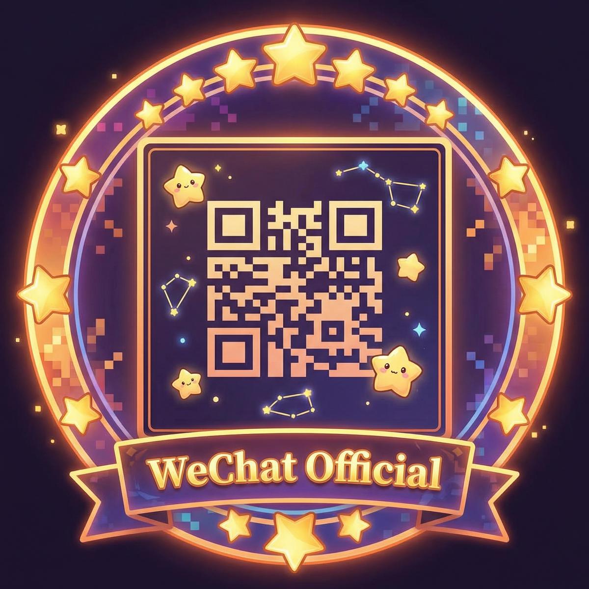 四虎公众号二维码